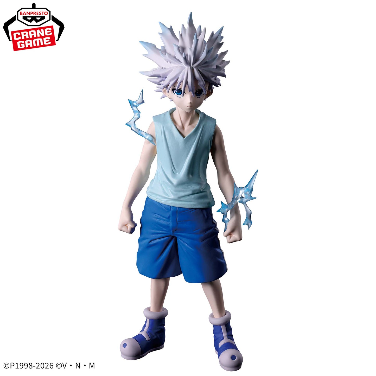 Killua's Godspeed HUNTING ARCHIVES Banpresto HUNTER×HUNTER