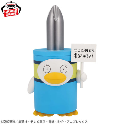 Elizabeth Fig Life! Gintama Banpresto