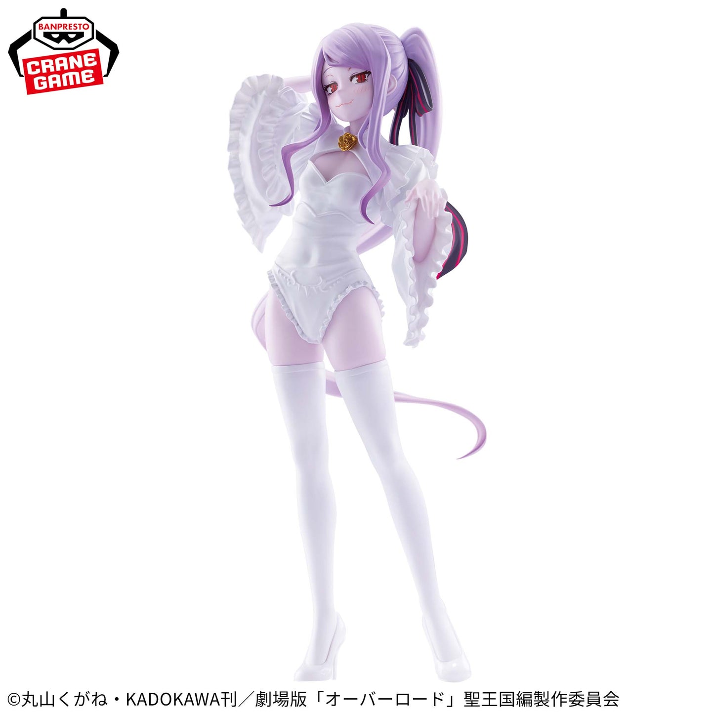 Shalltear WEDDING ver. GLITTER&GLAMOURS Banpresto Overlord