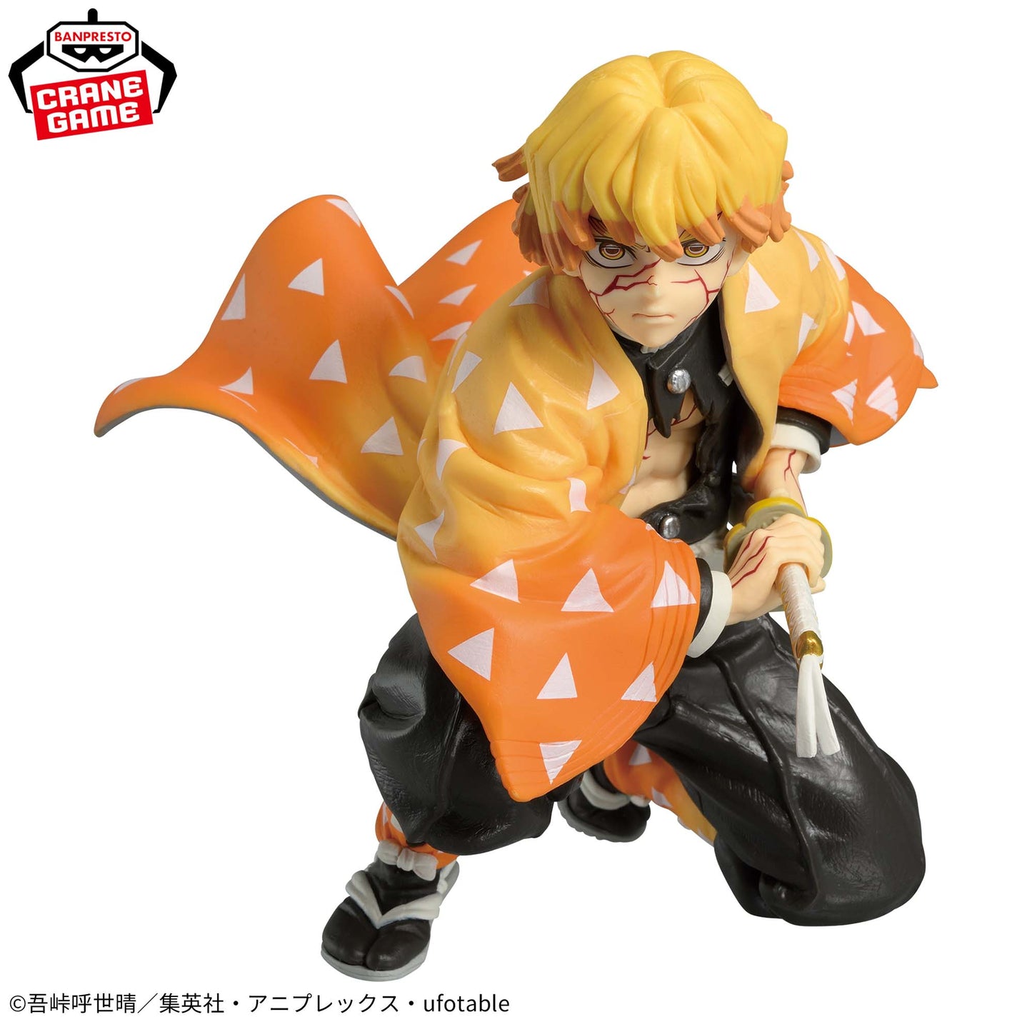 Zenitsu Agatsuma MAXIMATIC Banpresto Kimetsu no Yaiba