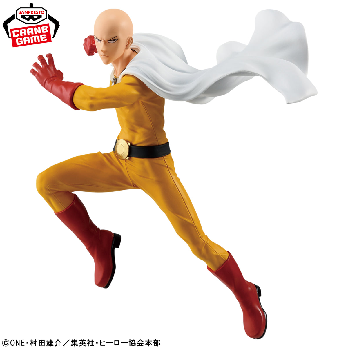 Saitama MAXIMATIC Banpresto One Punch Man