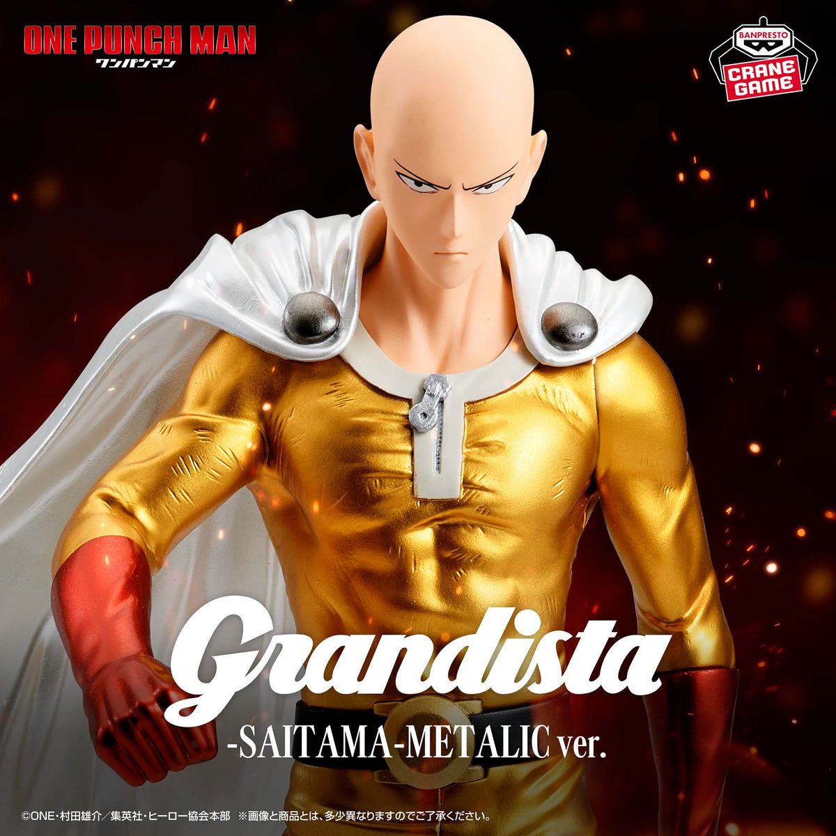 Saitama METALLIC ver. Grandista Banpresto One Punch Man