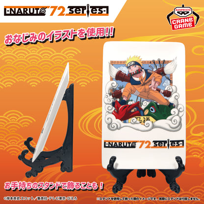 Uzumaki Naruto Ceramic Plate NARUTO 72 series NARUTO Shippuden