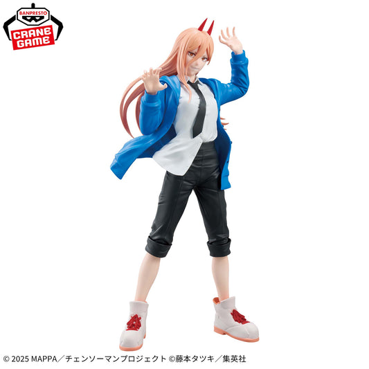 Power Grandista Banpresto Chainsaw Man