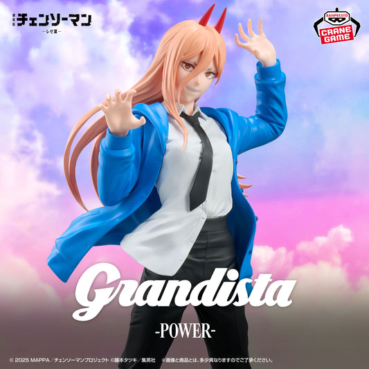 Power Grandista Banpresto Chainsaw Man