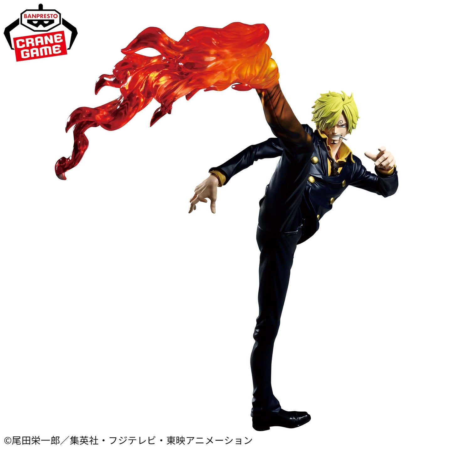 Sanji MAXIMATIC PLUS Banpresto One Piece