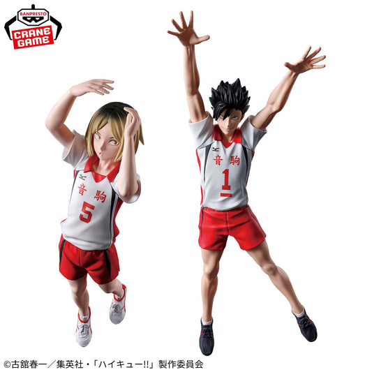 Kenma Kozume & Tetsuro Kuroo Second Uniform ver. Posing Figure Banpresto Haikyuu!!
