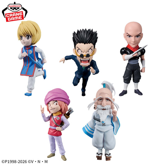 Hunter Exam vol.2 HUNTER×HUNTER Wcf Banpresto