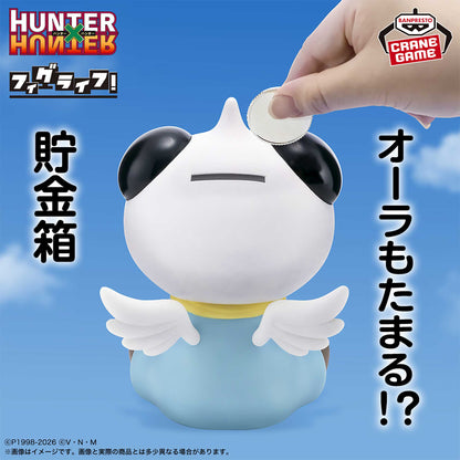Potclean Fig Life! Banpresto HUNTER×HUNTER