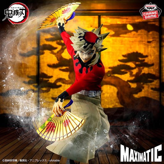 Doma MAXIMATIC Banpresto Kimetsu no Yaiba