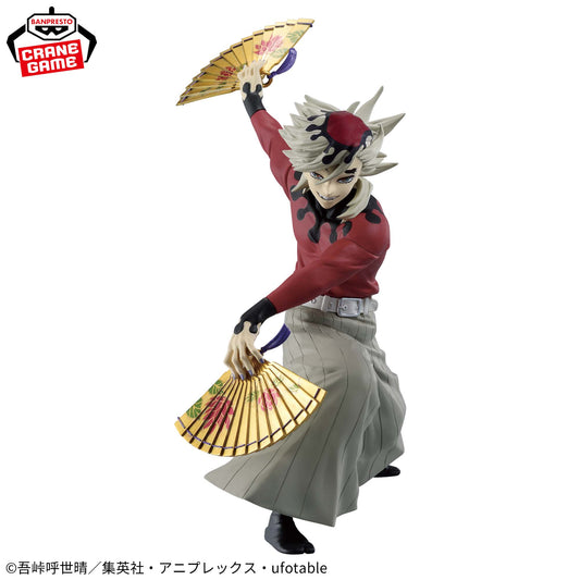 Doma MAXIMATIC Banpresto Kimetsu no Yaiba