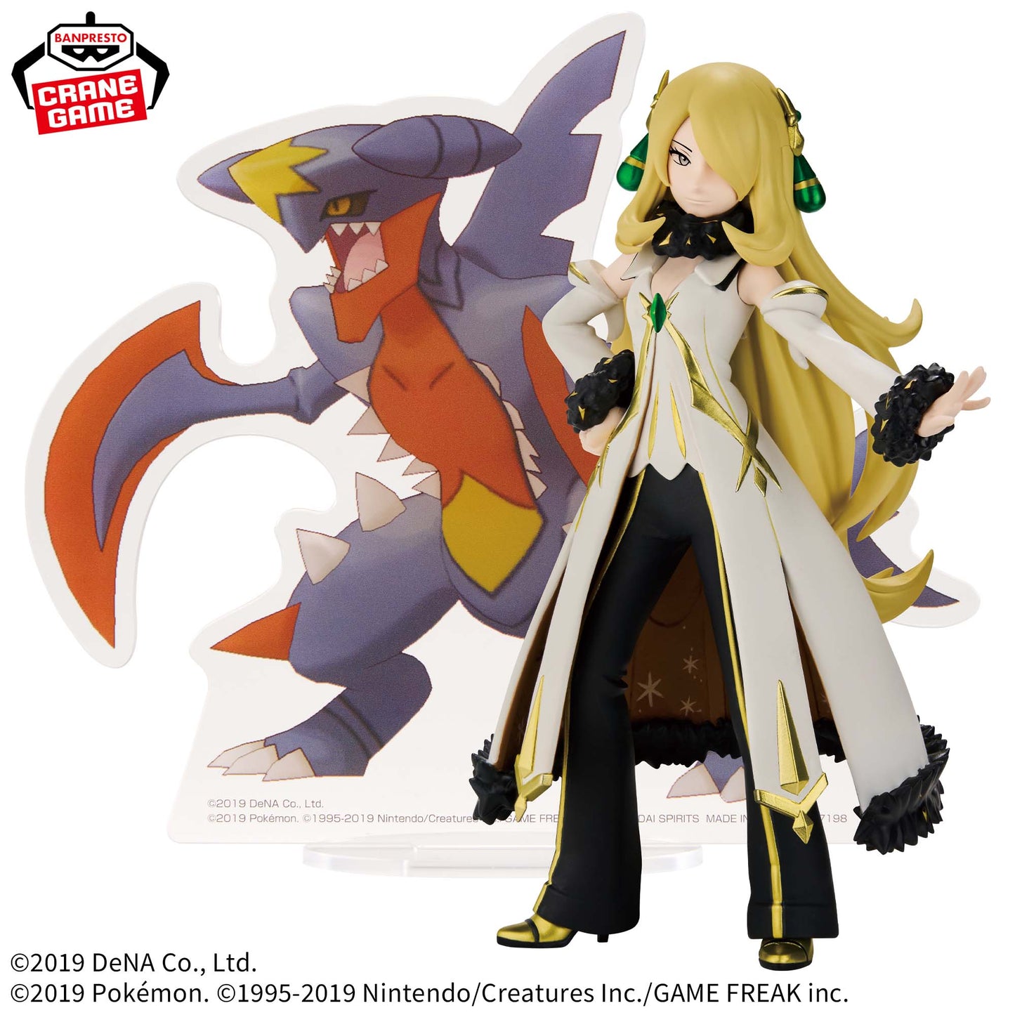 Arcos Cynthia & Mega Garchomp EX PANEL SPECTACLE Pokémon Banpresto