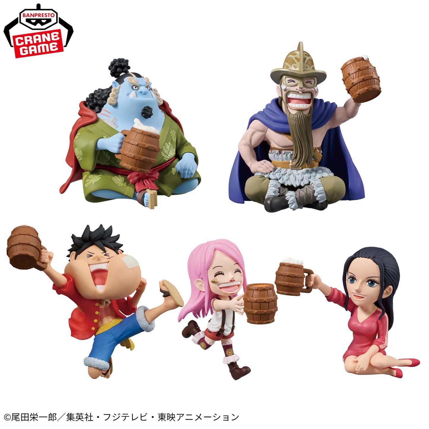 Banquet 1 One Piece Wcf Banpresto