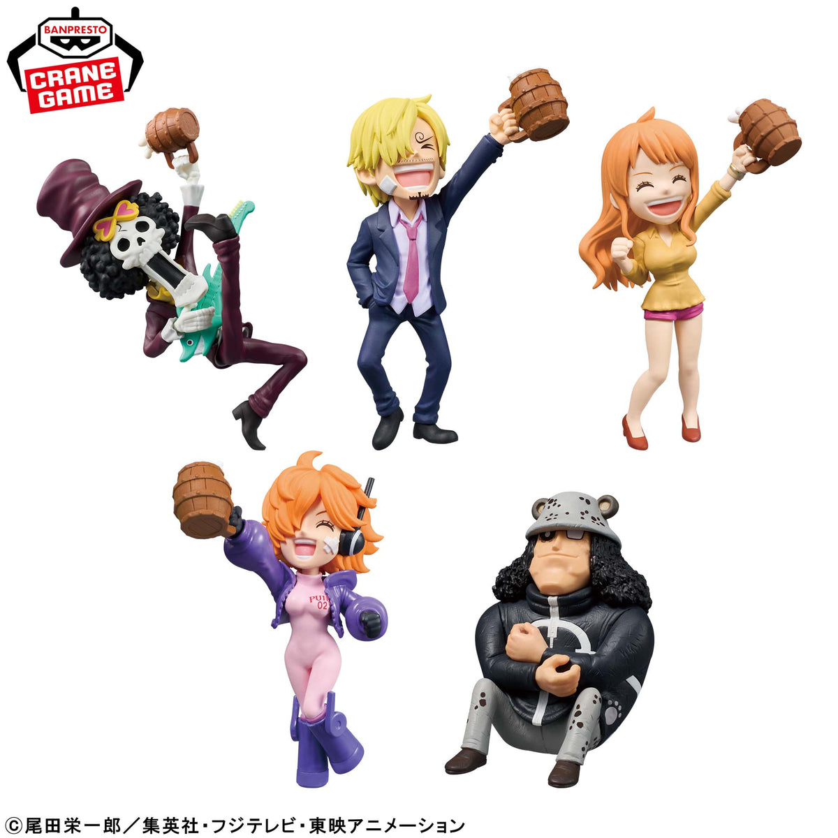 Banquet 3 One Piece Wcf Banpresto
