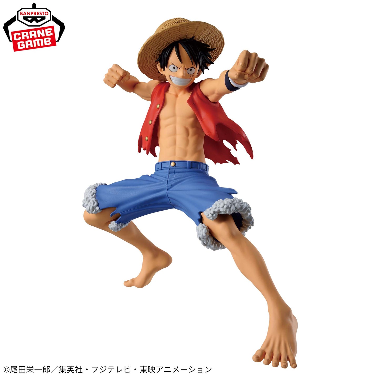 Monkey D. Luffy CROSS POSING Banpresto One Piece