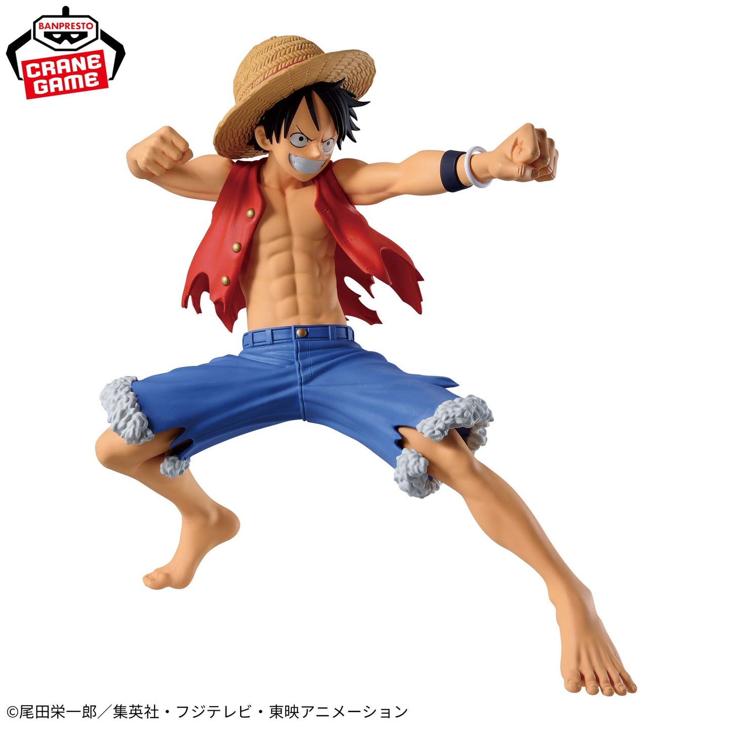 Monkey D. Luffy CROSS POSING Banpresto One Piece