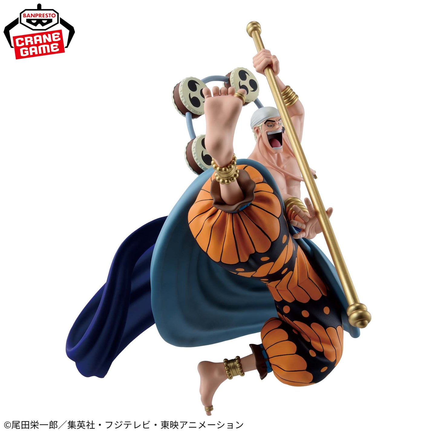 Enel CROSS POSING Banpresto One Piece