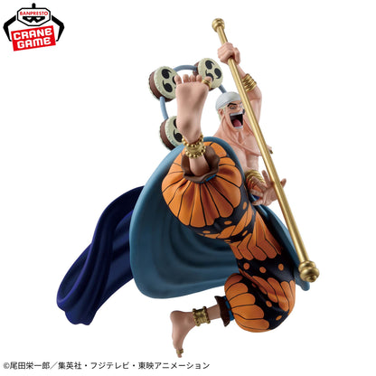 Enel CROSS POSING Banpresto One Piece