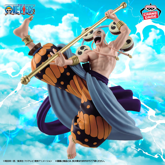 Enel CROSS POSING Banpresto One Piece