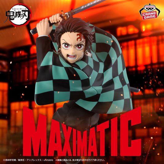 Tanjiro Kamado II MAXIMATIC Banpresto Kimetsu no Yaiba