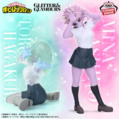 Toru Hagakure & Mina Ashido GLITTER&GLAMOURS Banpresto My Hero Academia