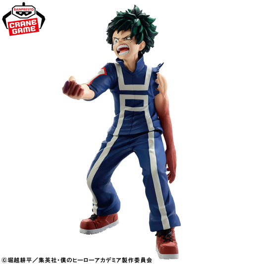 Izuku Midoriya THE AMAZING HEROES Sports Festival ver. Banpresto My Hero Academia