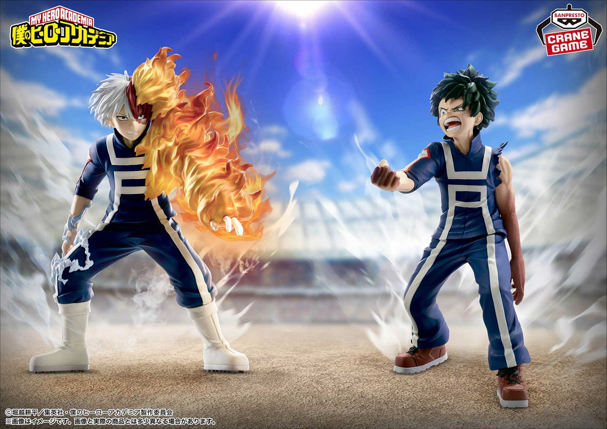 Izuku Midoriya THE AMAZING HEROES Sports Festival ver. Banpresto My Hero Academia