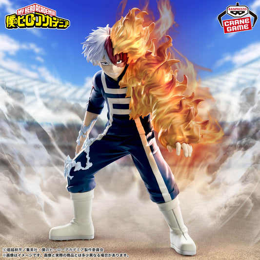 Shoto Todoroki THE AMAZING HEROES Sports Festival ver. Banpresto My Hero Academia