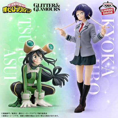 Tsuyu Asui & Kyoka Jiro GLITTER&GLAMOURS Banpresto My Hero Academia