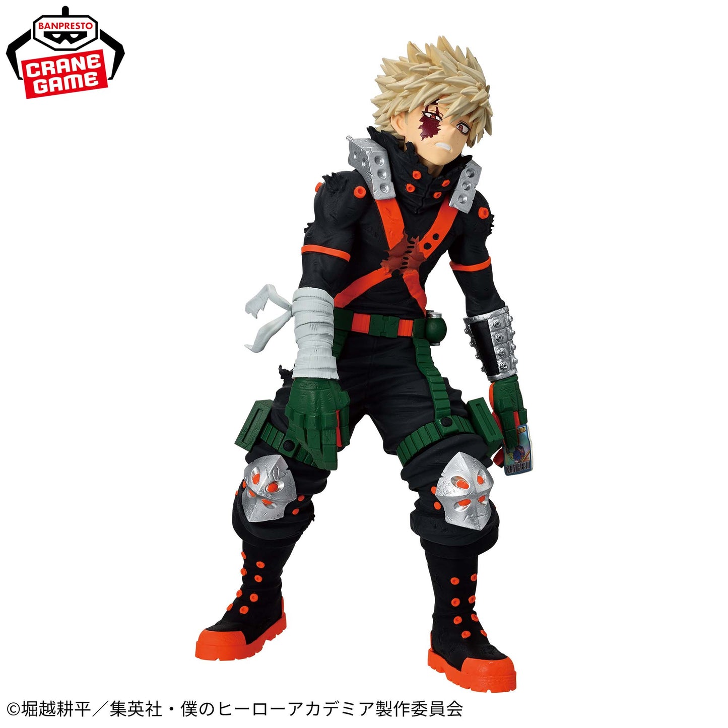 KATSUKI BAKUGO THE BEGINNING MAXIMATIC Banpresto My Hero Academia