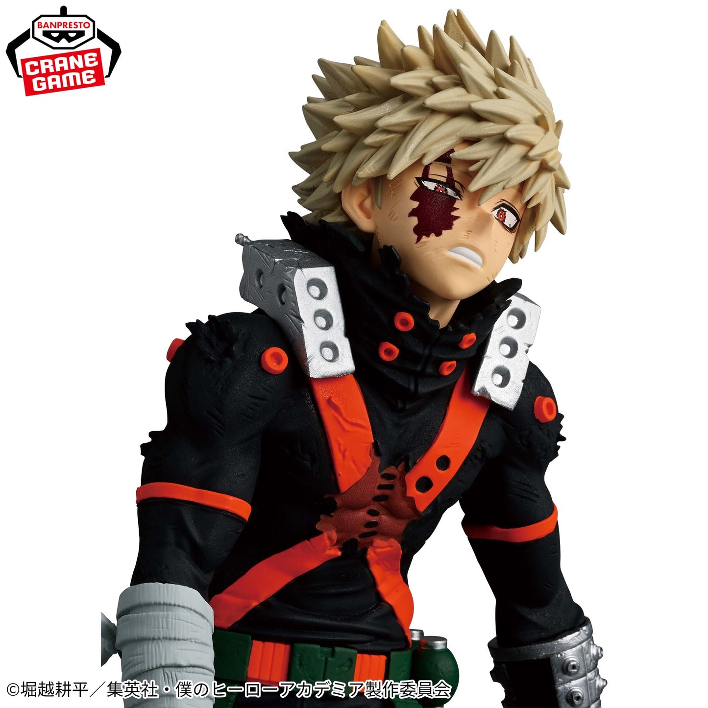 KATSUKI BAKUGO THE BEGINNING MAXIMATIC Banpresto My Hero Academia