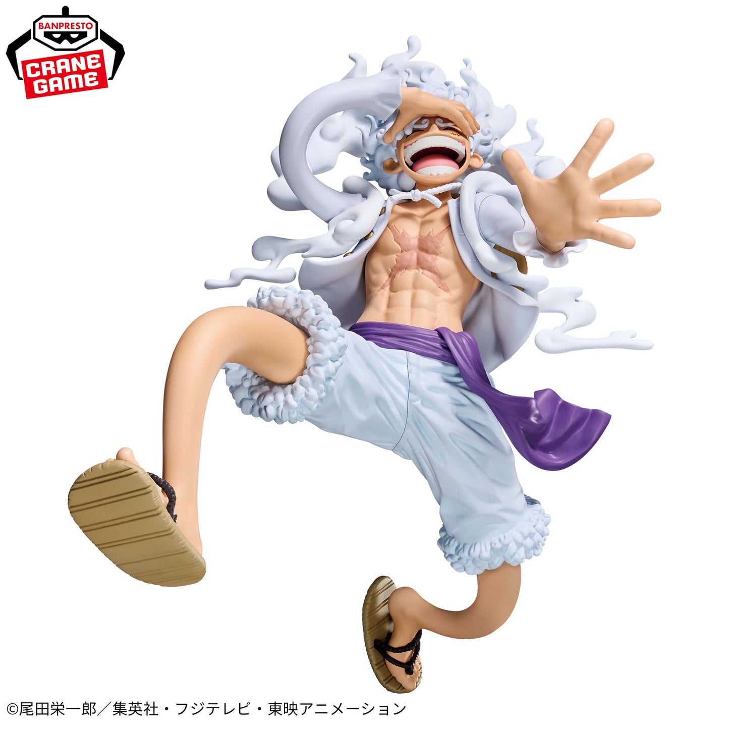 MONKEY.D.LUFFY GEAR5 III Grandista Banpresto One Piece