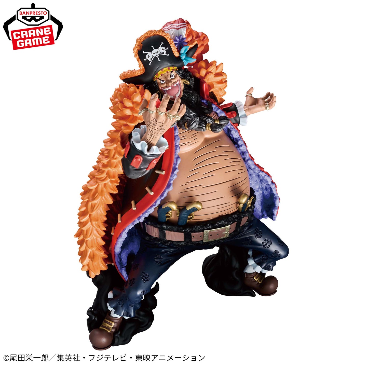 MARSHALL.D.TEACH Grandista Banpresto One Piece
