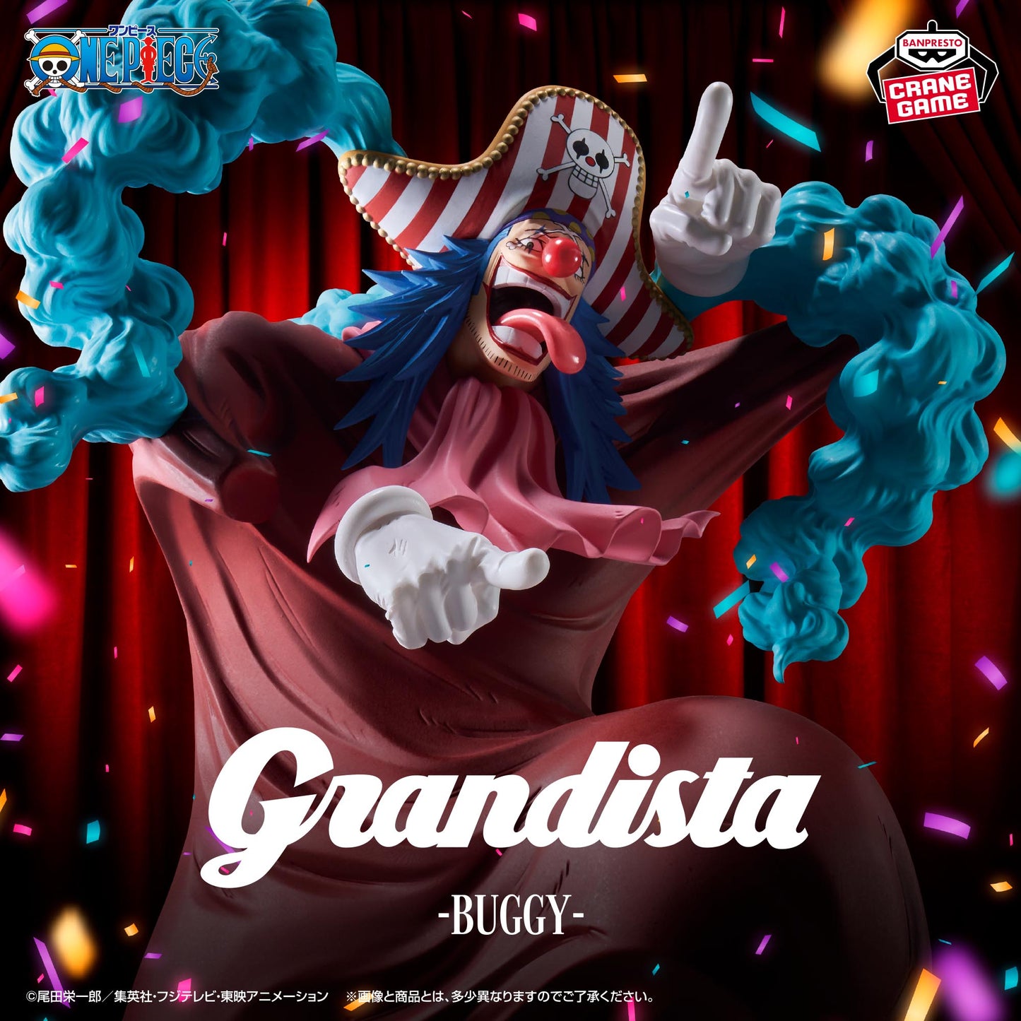 Buggy Grandista Banpresto One Piece