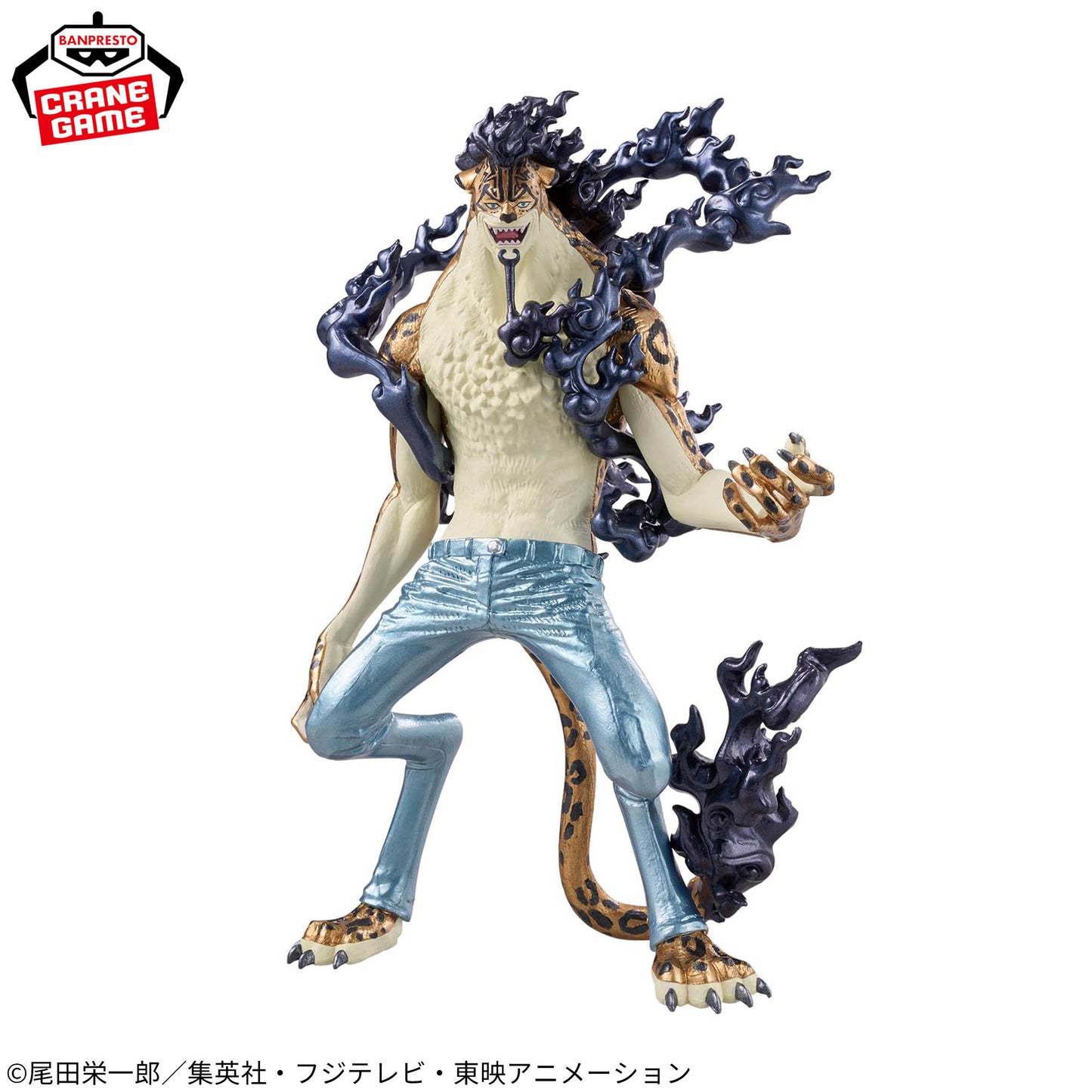 Rob Lucci KING OF ARTIST SPECIAL ver. Banpresto One Piece
