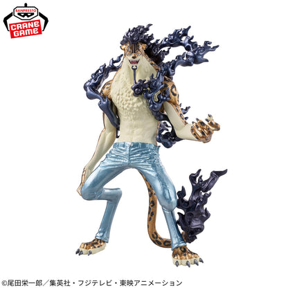 Rob Lucci KING OF ARTIST SPECIAL ver. Banpresto One Piece