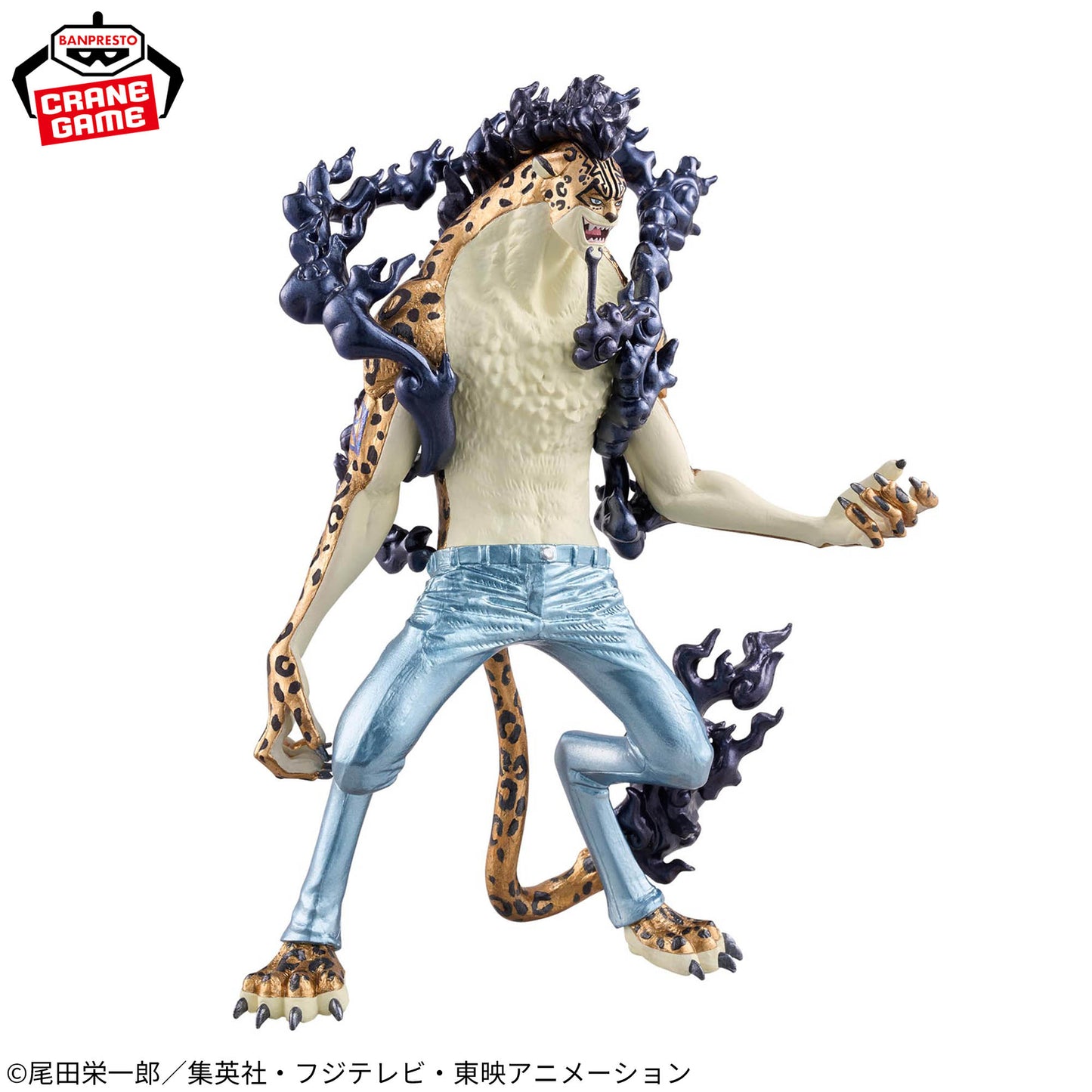Rob Lucci KING OF ARTIST SPECIAL ver. Banpresto One Piece