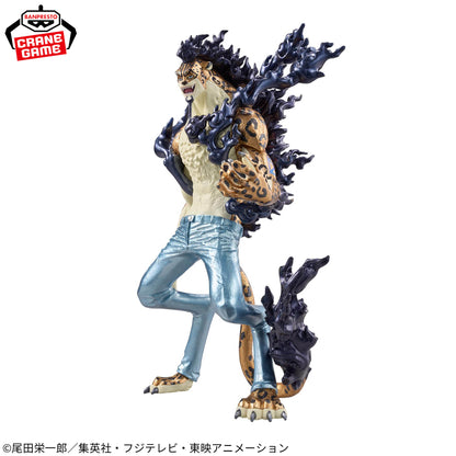 Rob Lucci KING OF ARTIST SPECIAL ver. Banpresto One Piece