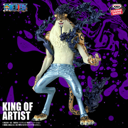 Rob Lucci KING OF ARTIST SPECIAL ver. Banpresto One Piece