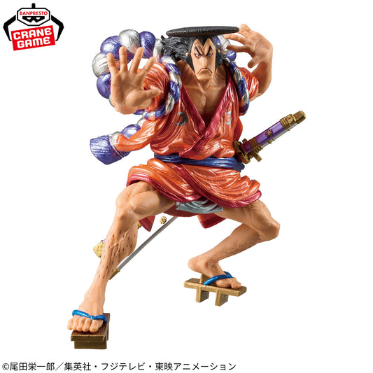 Kozuki Oden KING OF ARTIST SPECIAL ver. Banpresto One Piece