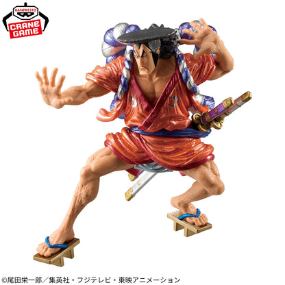 Kozuki Oden KING OF ARTIST SPECIAL ver. Banpresto One Piece