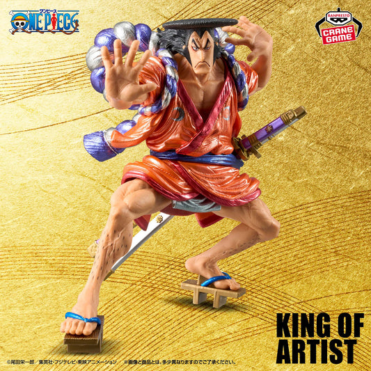 Kozuki Oden KING OF ARTIST SPECIAL ver. Banpresto One Piece