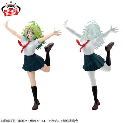 Toru Hagakure GLITTER&GLAMOURS Banpresto My Hero Academia