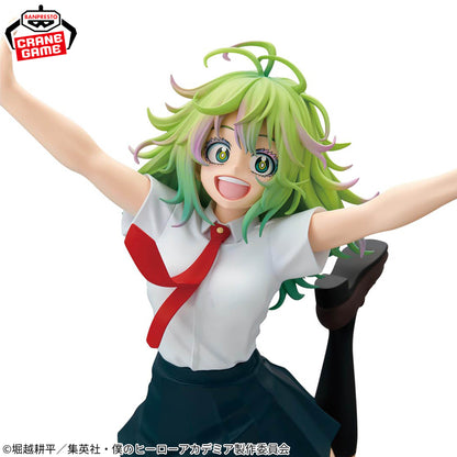 Toru Hagakure GLITTER&GLAMOURS Banpresto My Hero Academia