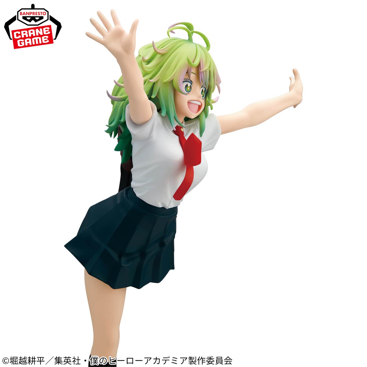 Toru Hagakure GLITTER&GLAMOURS Banpresto My Hero Academia