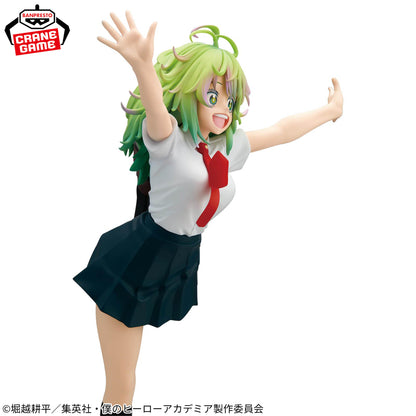Toru Hagakure GLITTER&GLAMOURS Banpresto My Hero Academia