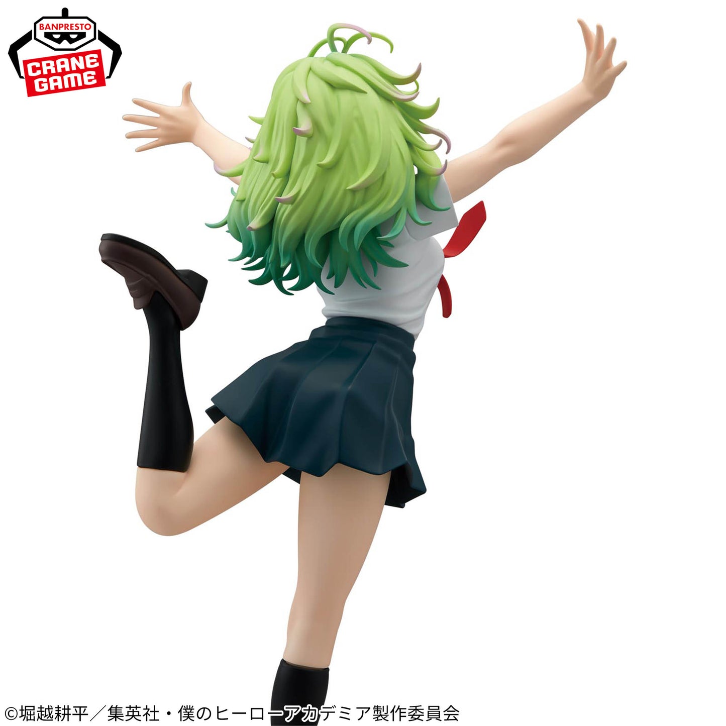 Toru Hagakure GLITTER&GLAMOURS Banpresto My Hero Academia
