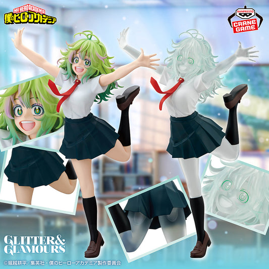 Toru Hagakure GLITTER&GLAMOURS Banpresto My Hero Academia
