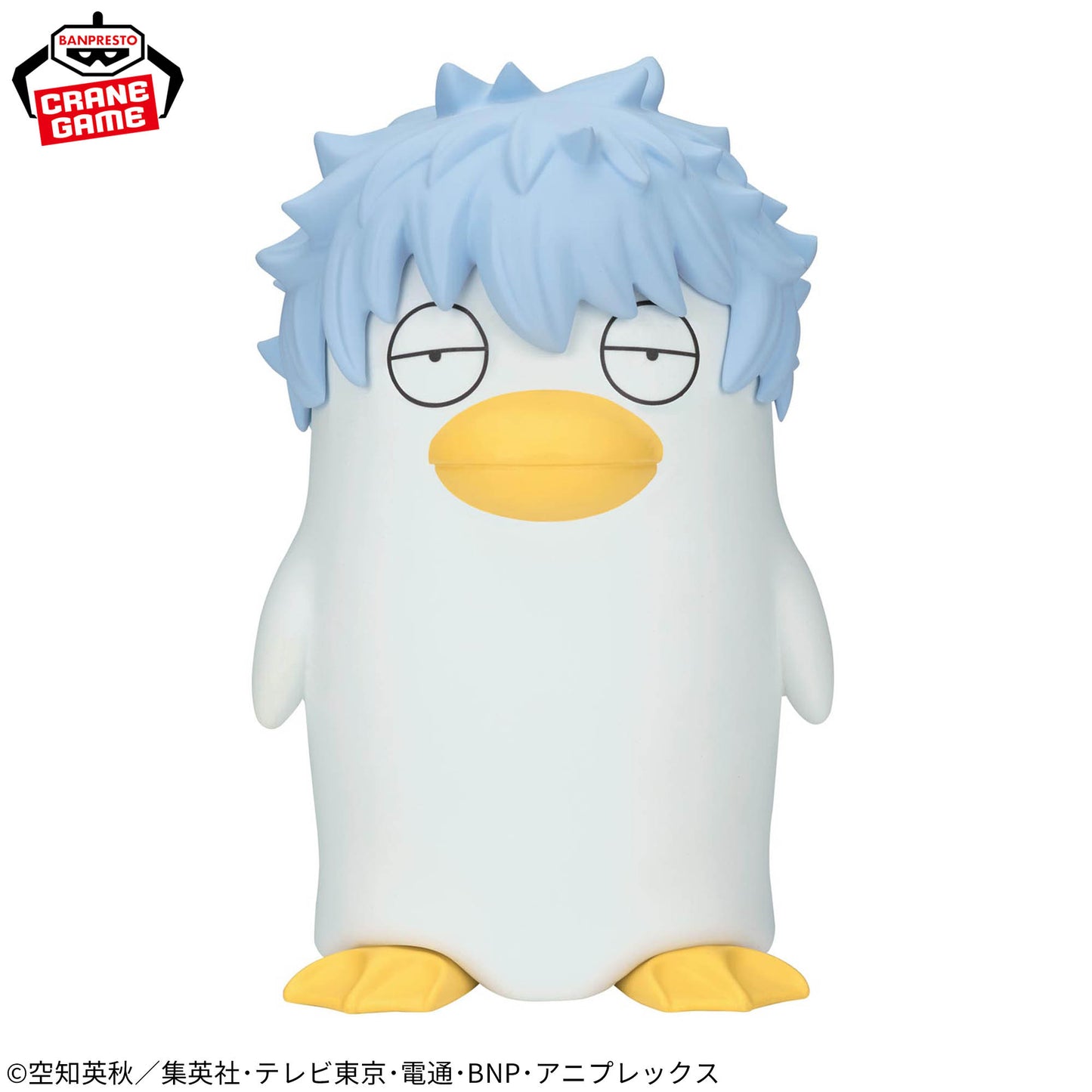 Ginza Beth SOFVIMATES Gintama Banpresto
