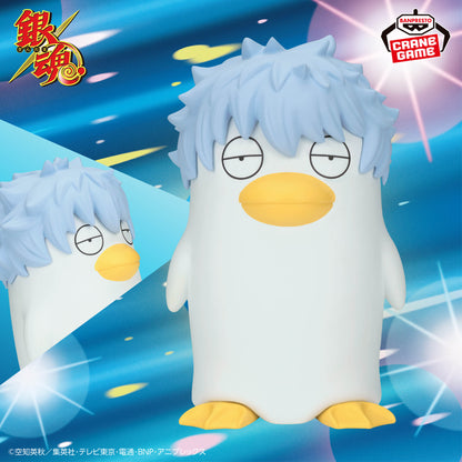 Ginza Beth SOFVIMATES Gintama Banpresto
